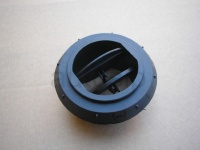 Дефлектор воздуха к воздуховоду D 75 мм черный